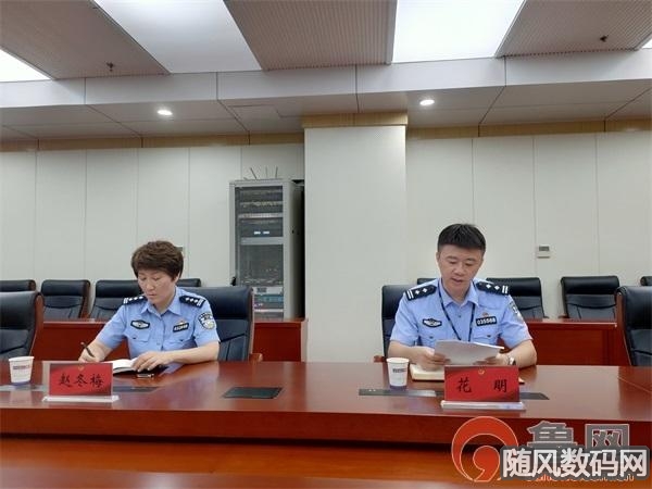 枣庄市公安局交巡警支队向社会曝光203名“酒驾”严重违法驾驶人
